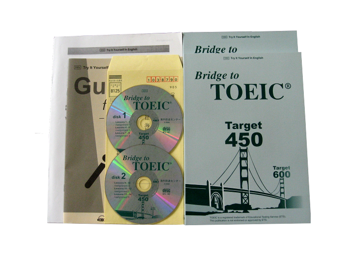 BRIDGE to TOEIC® Target 450 教材