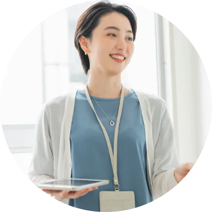 講師は全員有資格＆ビジネス経験者