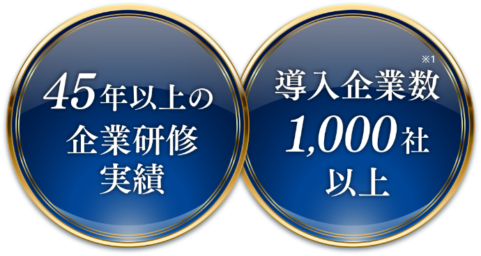 株式会社グローヴァ